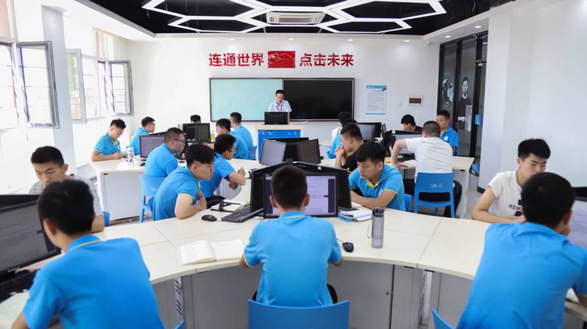 华专信息技术